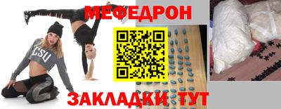 гашиш Комсомольск-на-Амуре