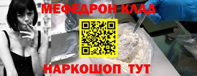 марки lsd Коммунар