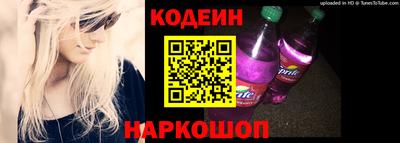меф VHQ Конаково