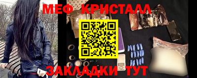 гашиш Комсомольск-на-Амуре