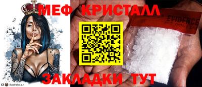 марки lsd Коммунар