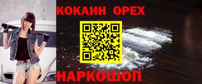 марки lsd Коммунар