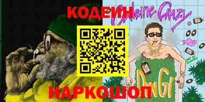 марки lsd Коммунар