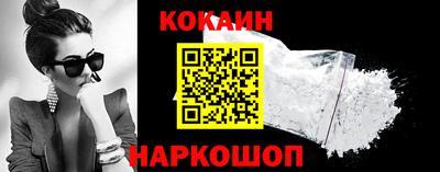 меф VHQ Конаково
