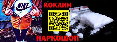 гашиш Комсомольск-на-Амуре