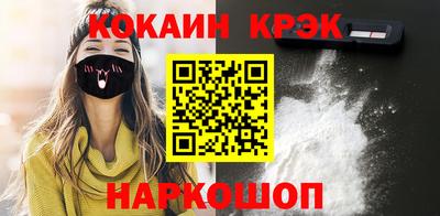марки lsd Коммунар