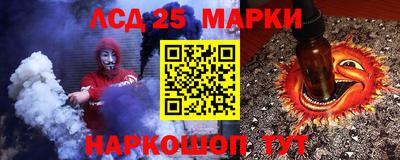 меф VHQ Конаково