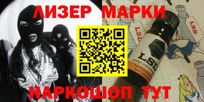 меф VHQ Конаково