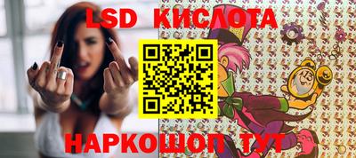 гашиш Комсомольск-на-Амуре