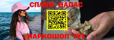 меф VHQ Конаково