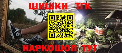 гашиш Комсомольск-на-Амуре