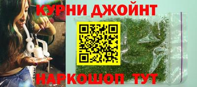 гашиш Комсомольск-на-Амуре