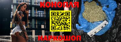 меф VHQ Конаково