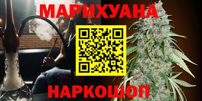 марки lsd Коммунар