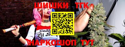 гашиш Комсомольск-на-Амуре