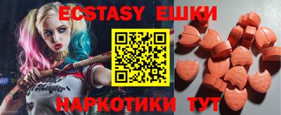 марки lsd Коммунар
