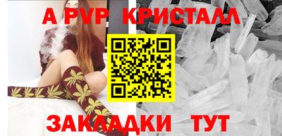 гашиш Комсомольск-на-Амуре