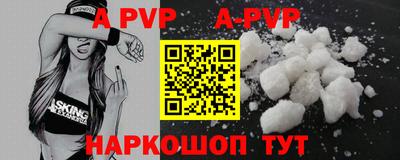 марки lsd Коммунар