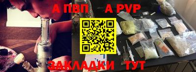 гашиш Комсомольск-на-Амуре