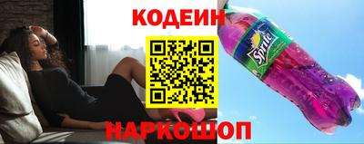 меф VHQ Конаково