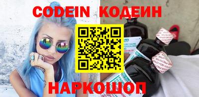 меф VHQ Конаково
