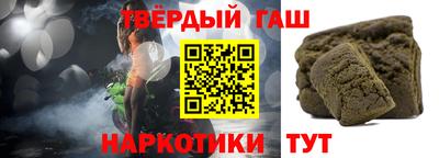 меф VHQ Конаково