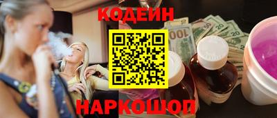 меф VHQ Конаково