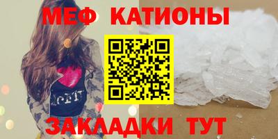 гашиш Комсомольск-на-Амуре