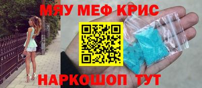 гашиш Комсомольск-на-Амуре