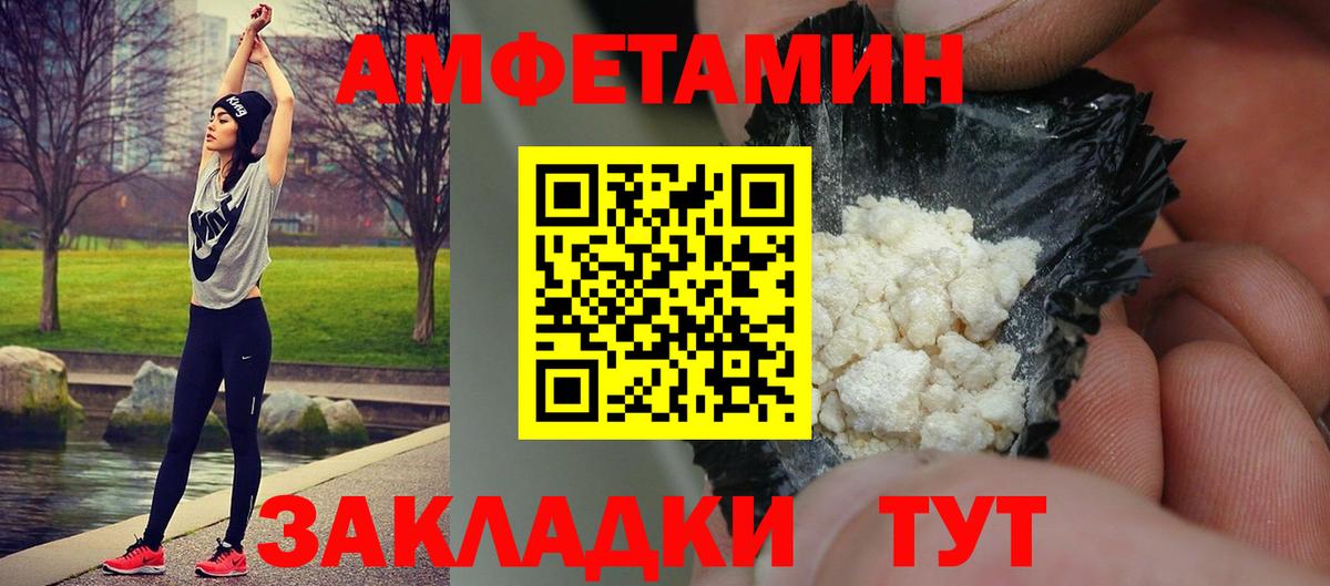 Метамфетамин Methamphetamine Коммунар